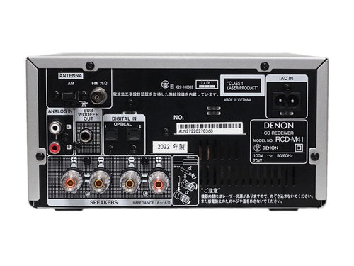 Denon Mini Component Systems Rcd-M41 Cd 2022