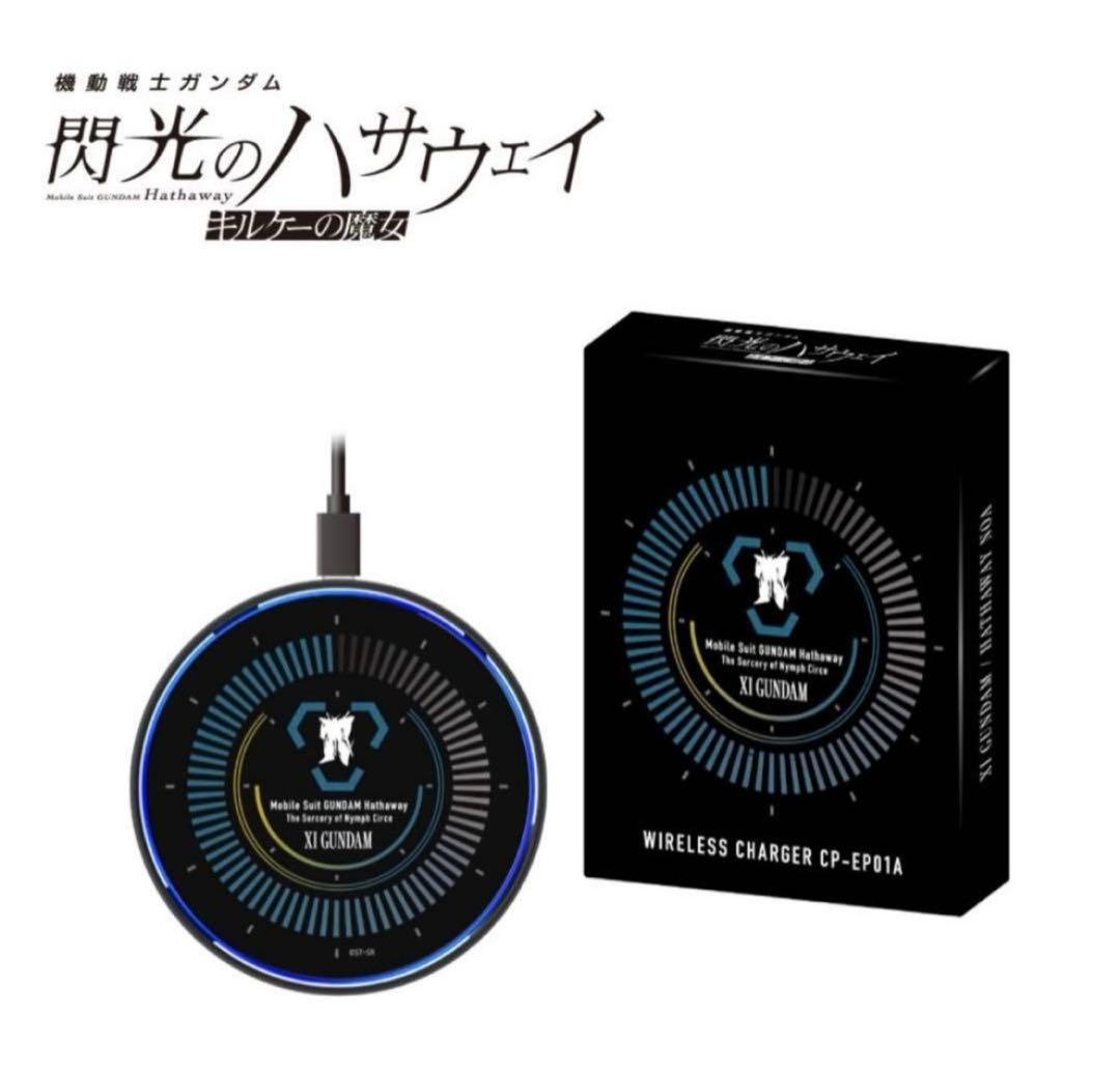 Onkyo Power Adapters Chargers
