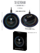 Onkyo Power Adapters Chargers