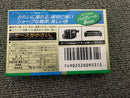 Fujifilm 8Mm Film 8 10