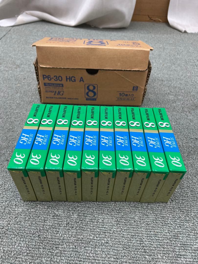 Fujifilm 8Mm Film 8 10