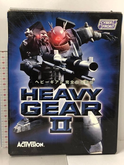 Others 2 Heavy Gear Pc