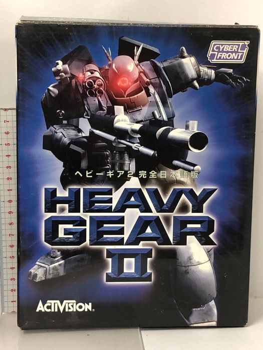 Others 2 Heavy Gear Pc