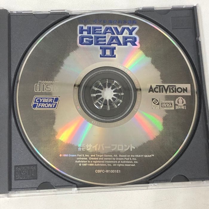 Others 2 Heavy Gear Pc