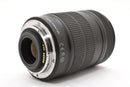 Canon Lens (Zoom) Ef-S 18-135Mm F3.5-5.6 Is #2329
