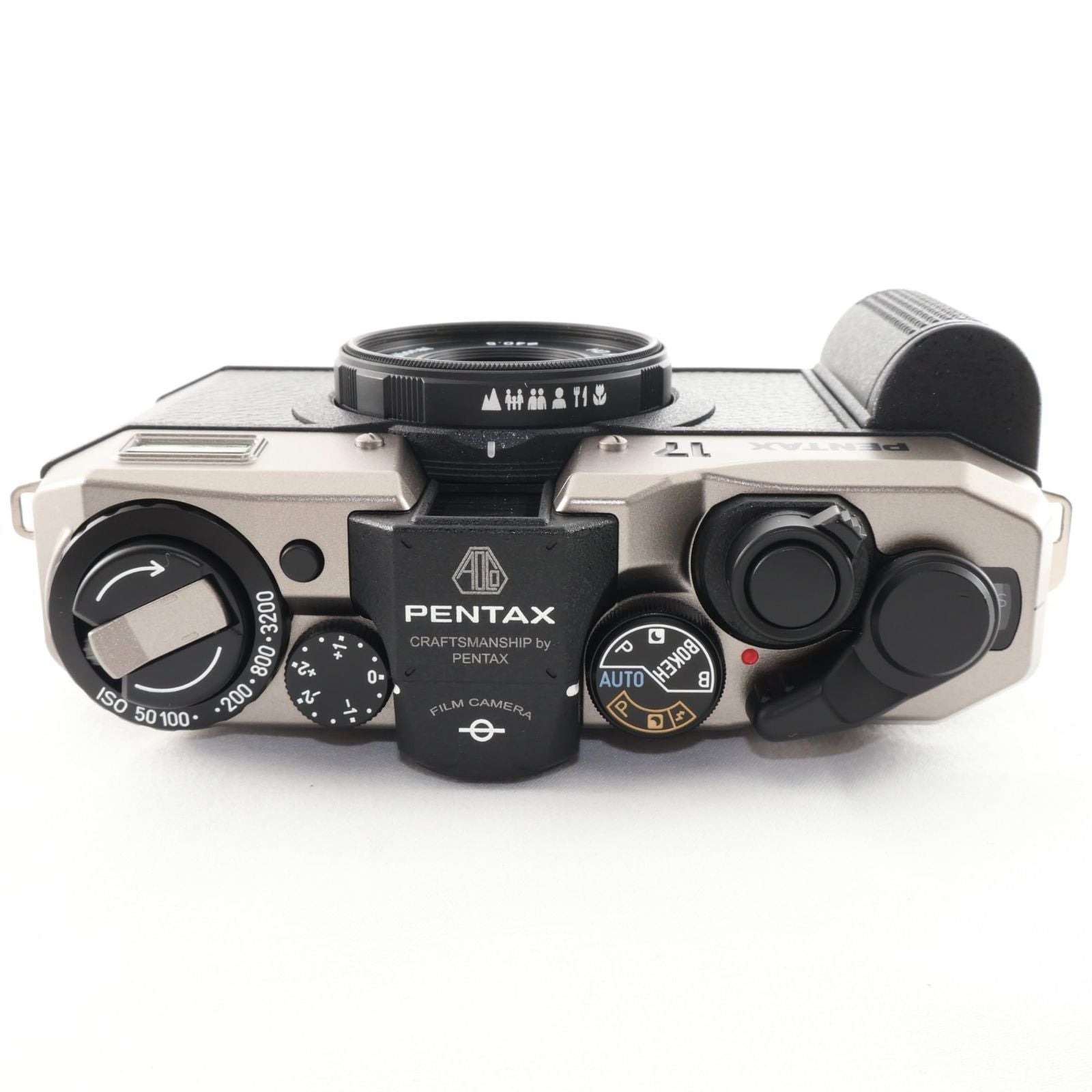 Pentax Compact Camera (Film) 17