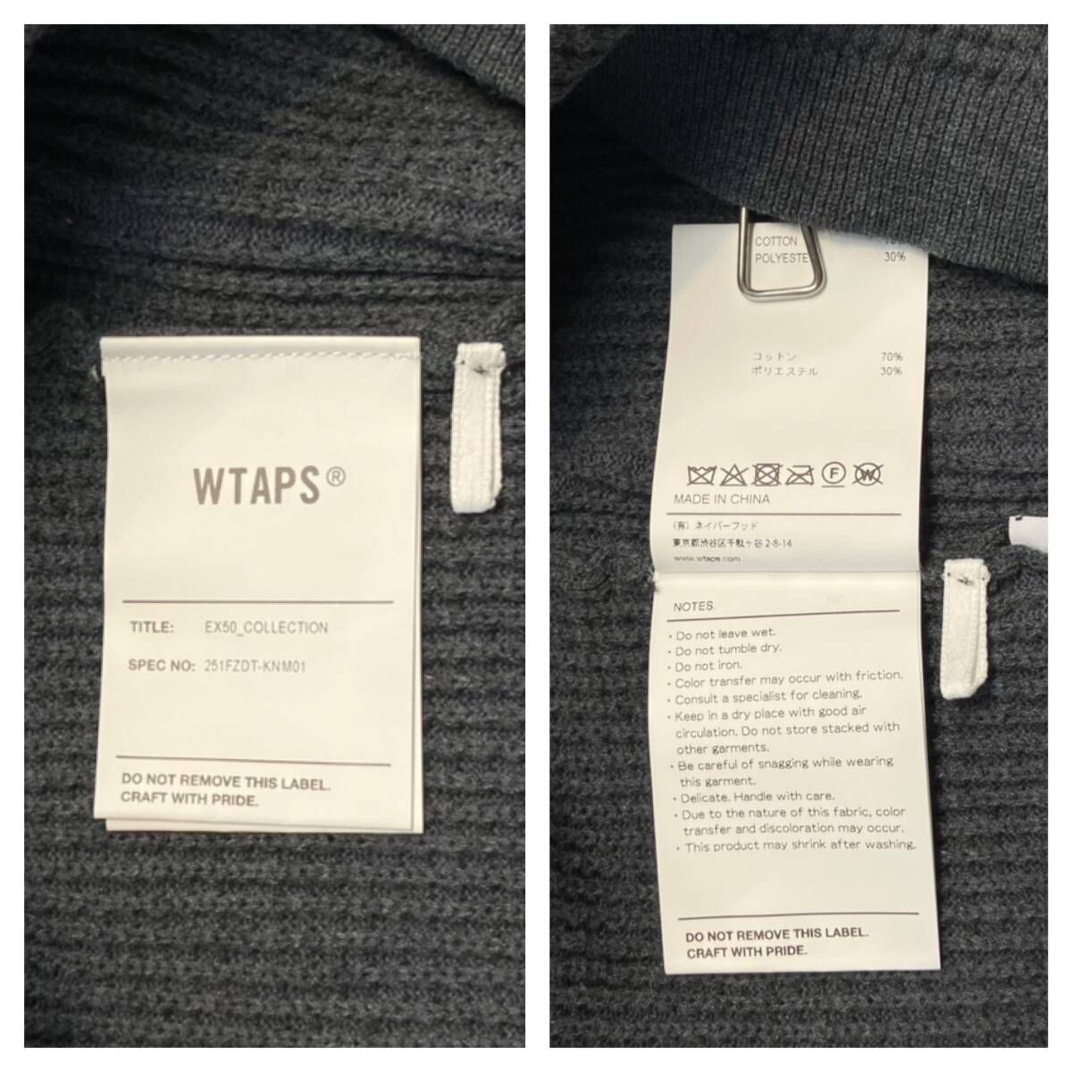 Polo Wtaps 251Fzdt-Knm01 04