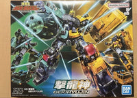 Bandai Other Hg