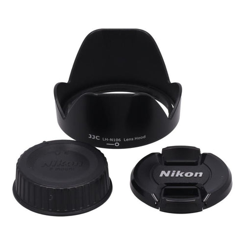 Nikon Video Camera Lens /18 Af-P Dx 18-55Mm F3.5-5.6G Vr B 71