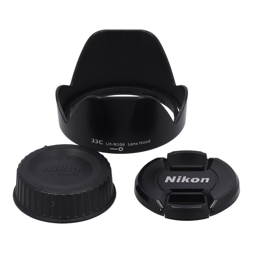 Nikon Video Camera Lens /18 Af-P Dx 18-55Mm F3.5-5.6G Vr B 71