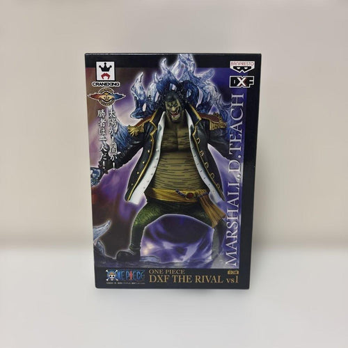 One Piece Dxf The Rival Vs1 D