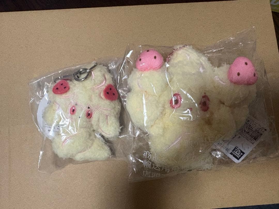 Plush Toys Stuffed