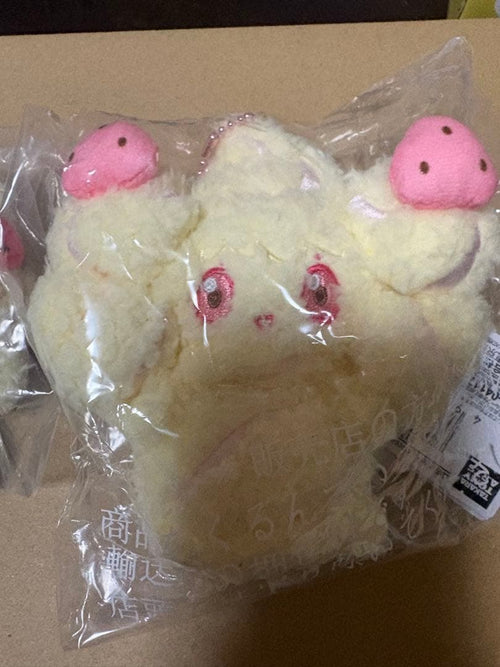 Plush Toys Stuffed