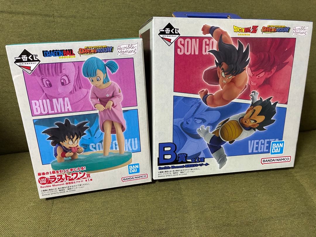 Dragon Ball Revible Moment