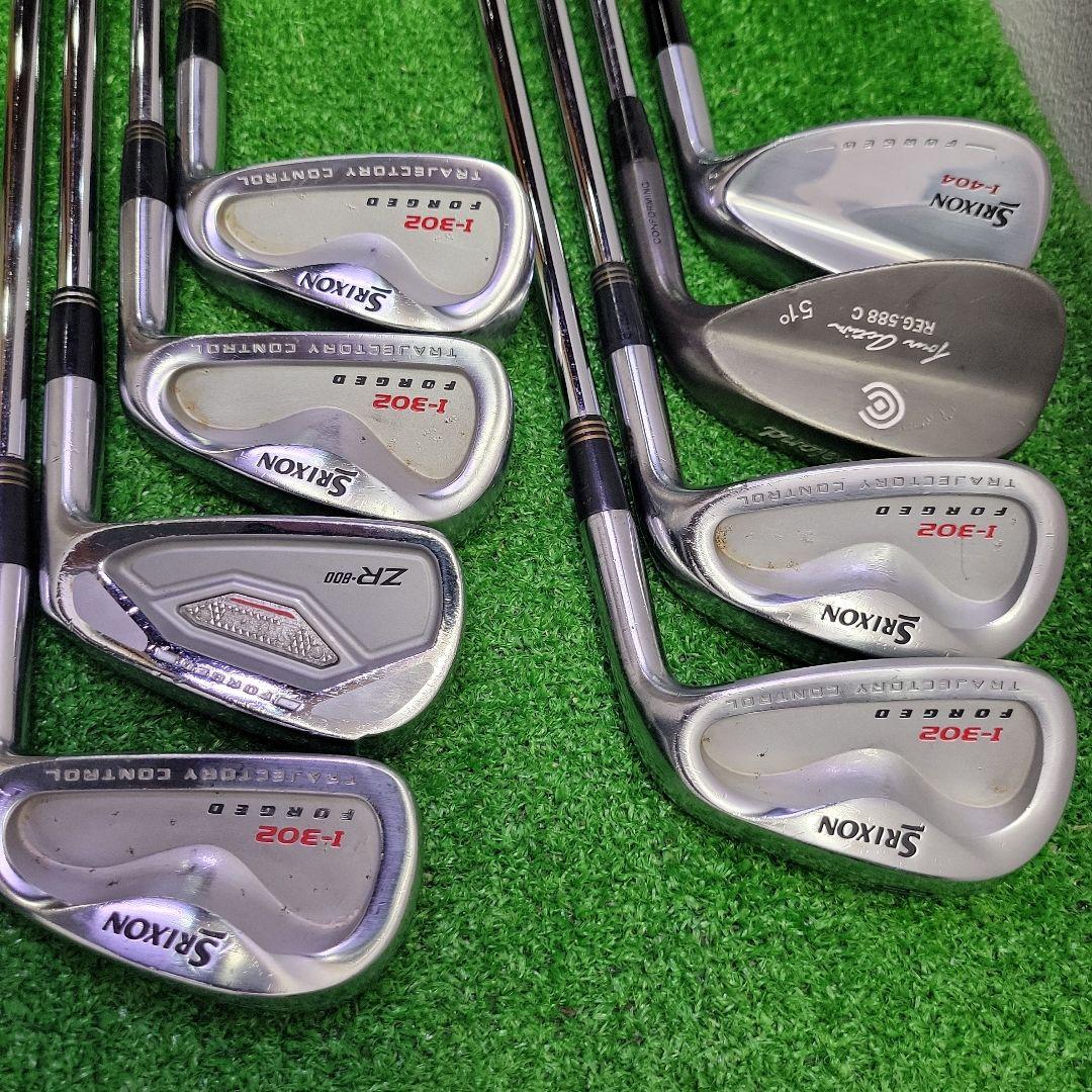 Srixon Club Sets (1147)
