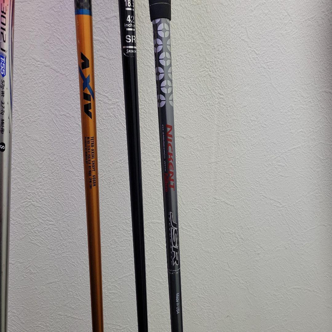 Srixon Club Sets (1147)