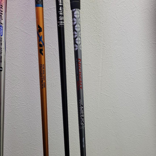 Srixon Club Sets (1147)