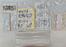 Max Factory Other Figma