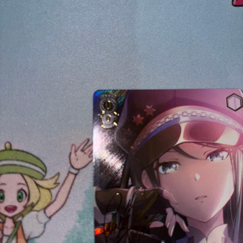 Weiss Schwarz