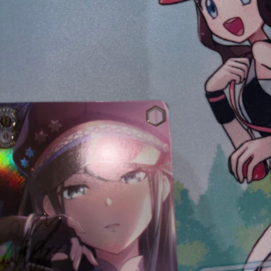 Weiss Schwarz