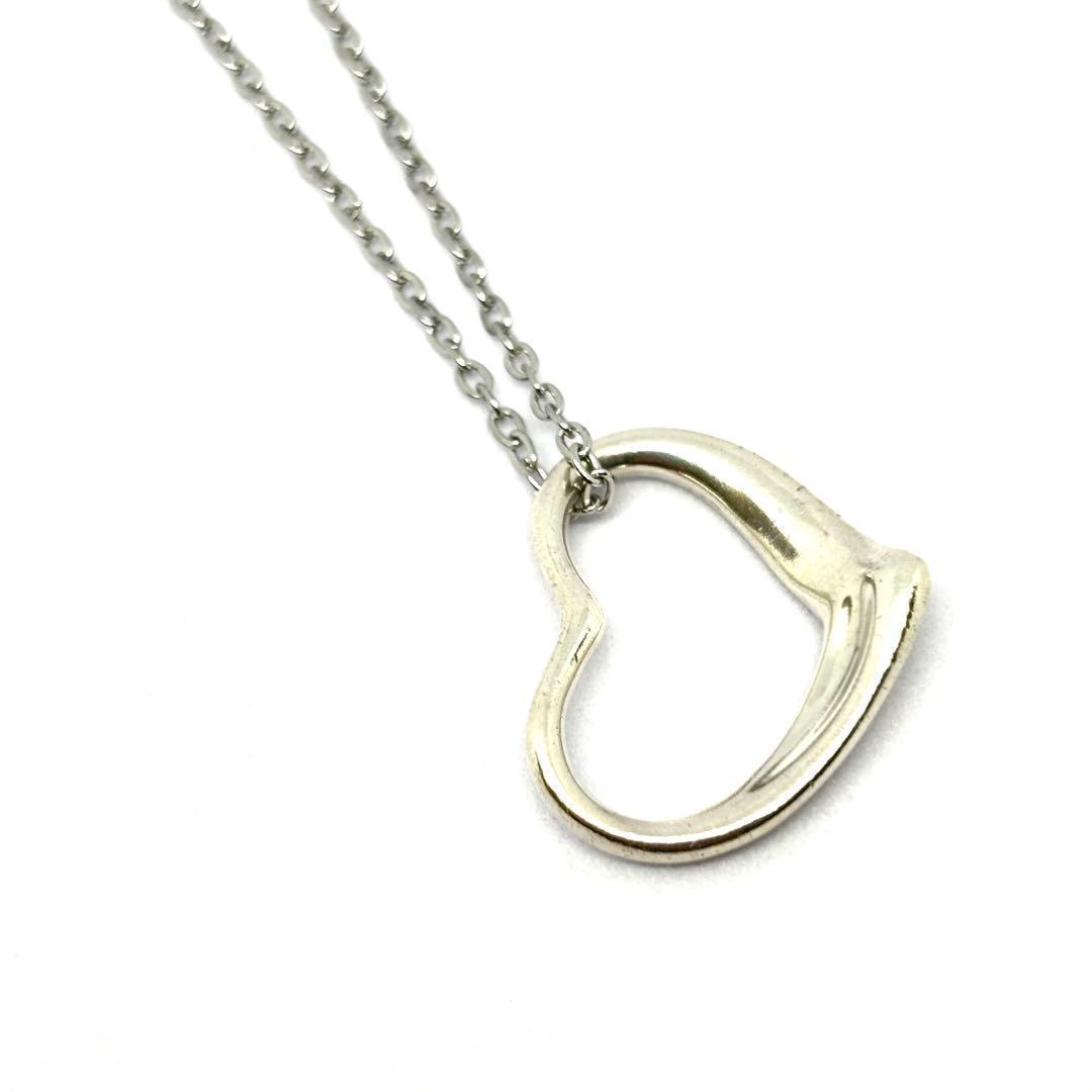 Tiffany Necklaces M 925