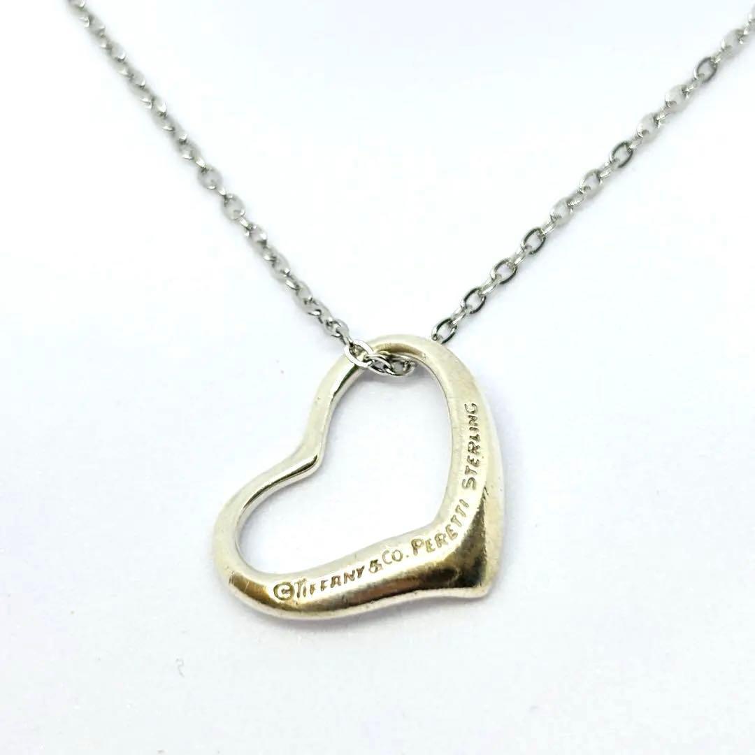 Tiffany Necklaces M 925