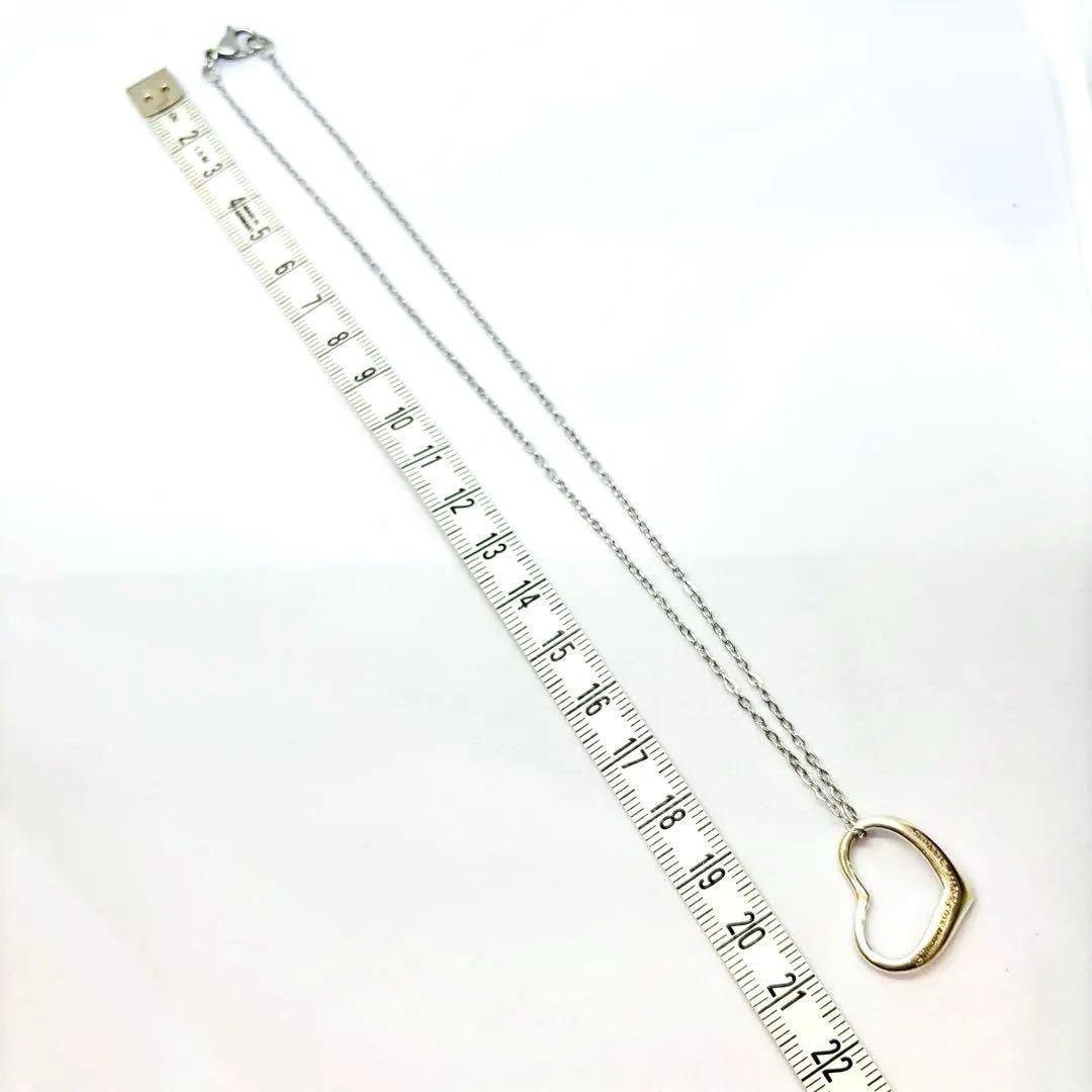 Tiffany Necklaces M 925