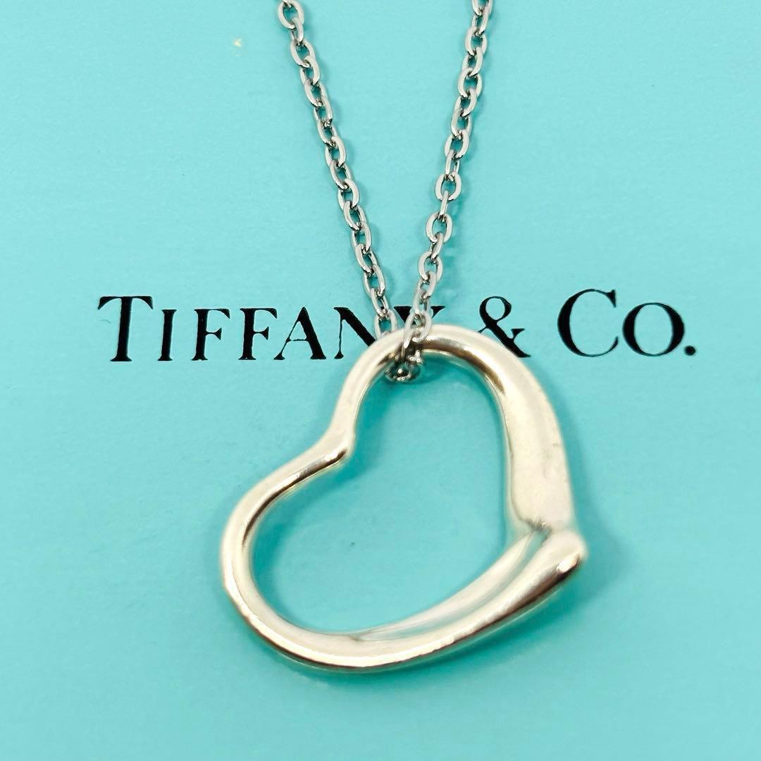 Tiffany Necklaces M 925