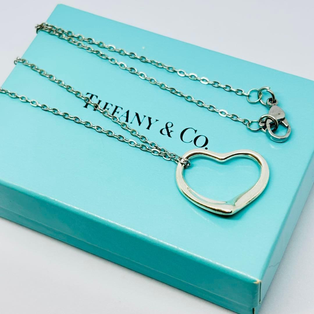 Tiffany Necklaces M 925