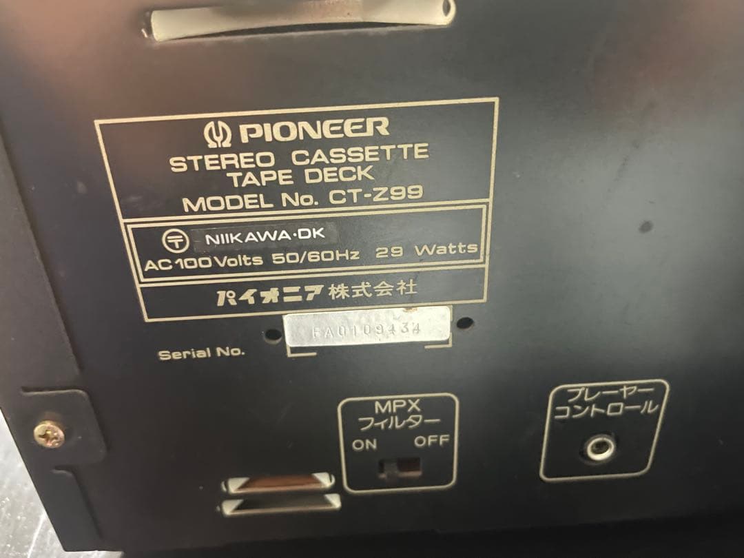 Cd, Md Cassette Decks Pioneer Ct-Z99