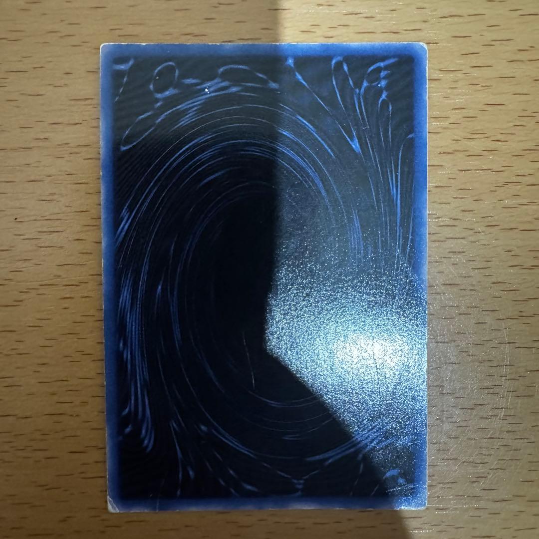 Yu-Gi-Oh! Ocg Duel Monsters (Japanese) Gb4 3
