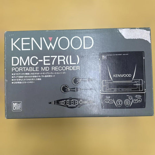 Kenwood Portable Md Players Dmc-E7R(L)