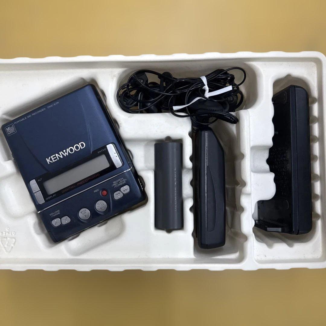 Kenwood Portable Md Players Dmc-E7R(L)