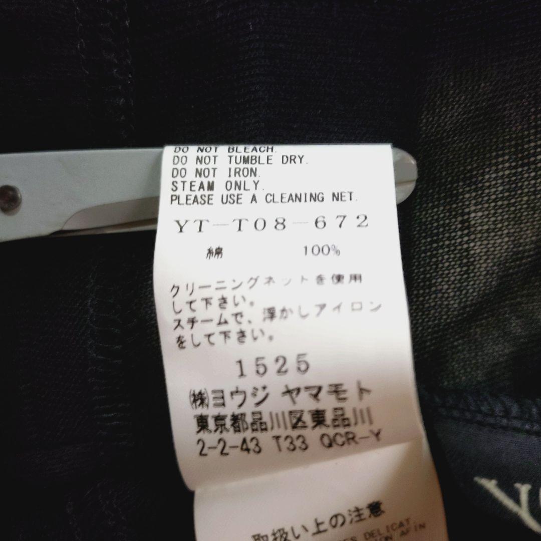 Yohji Yamamoto Long-Sleeve Y'S 2