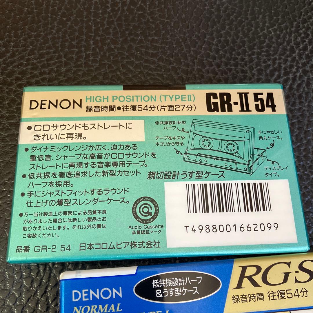 Denon Cassette Tape Gr-Ii Rg-S54