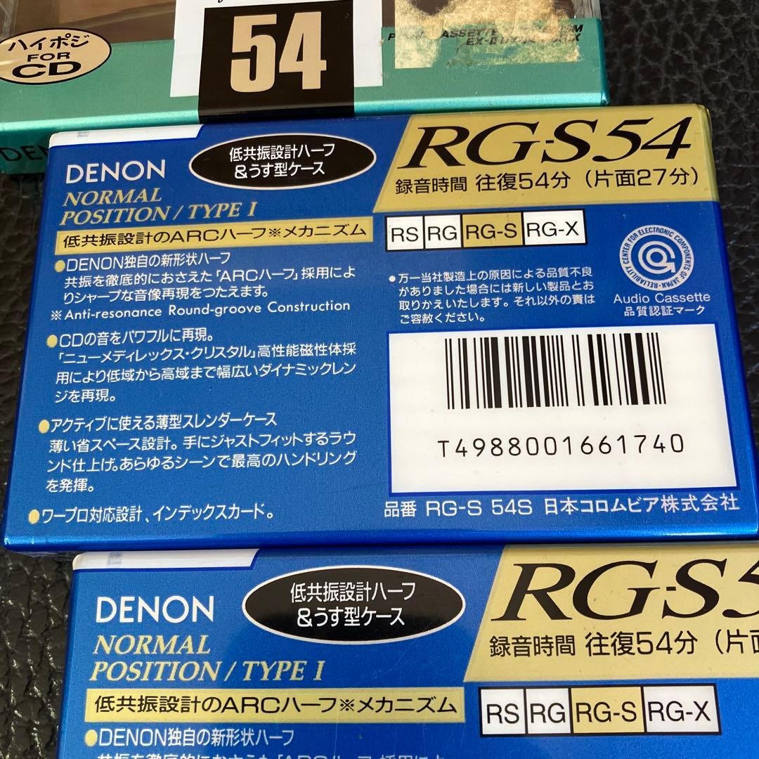 Denon Cassette Tape Gr-Ii Rg-S54