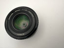 Nikon Lens (Single Focus) Ai-S F1.8