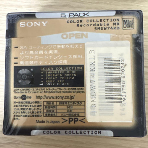 Md Sony Minidisc 74 5