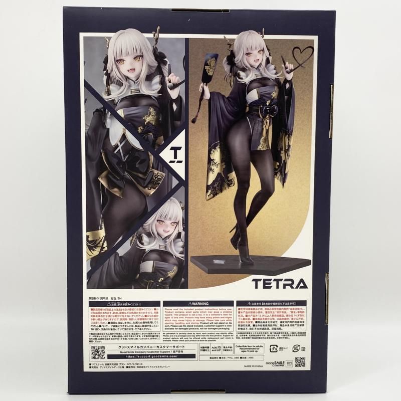Good Smile Company Game Character 1/7 Nikke