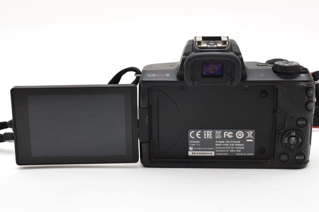 Canon Mirrorless Interchangeable Lens Cameras Eos Kiss M