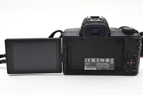 Canon Mirrorless Interchangeable Lens Cameras Eos Kiss M