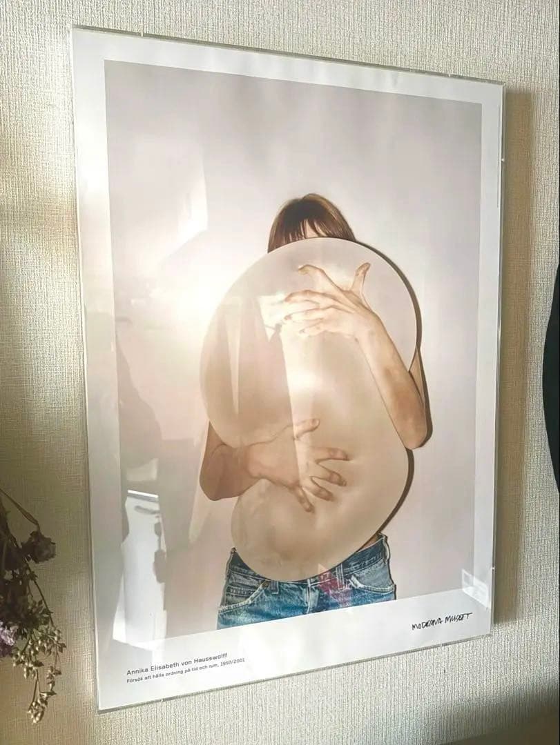 Art Portrait Photo