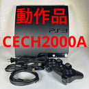 Sony Body Ps3 Cech-2000A
