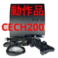 Sony Body Ps3 Cech-2000A