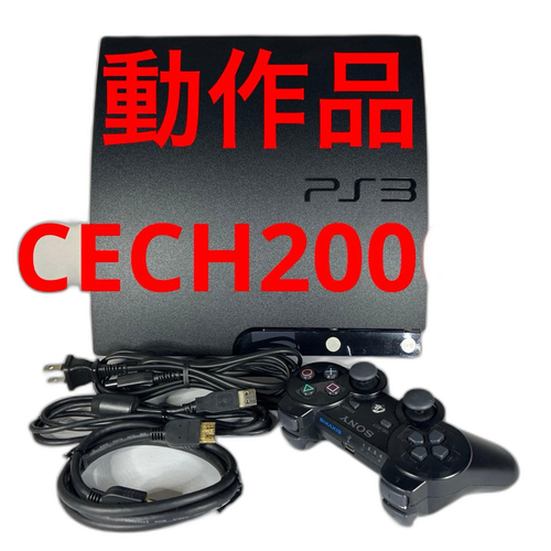 Sony Body Ps3 Cech-2000A