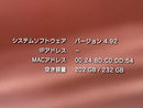 Sony Body Ps3 Cech-2000A