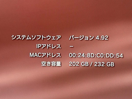 Sony Body Ps3 Cech-2000A