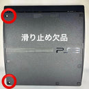 Sony Body Ps3 Cech-2000A