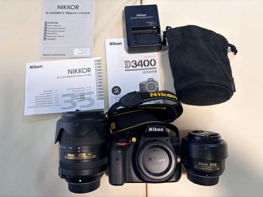 Nikon Digital Slr D3400