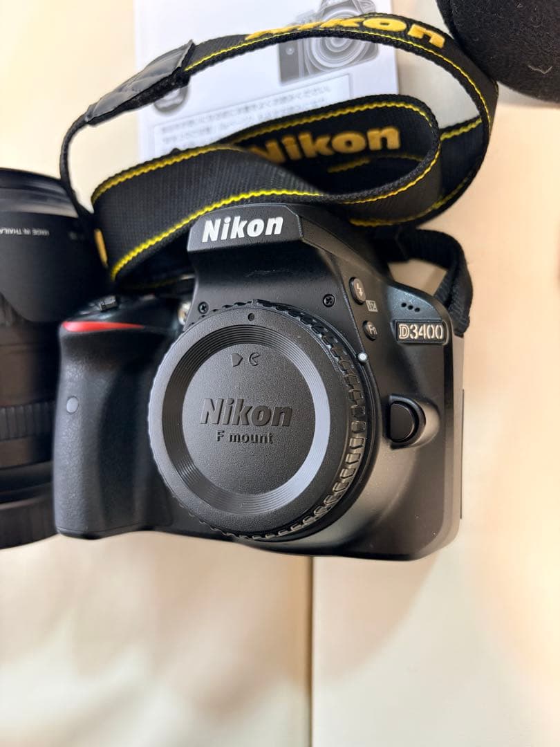 Nikon Digital Slr D3400